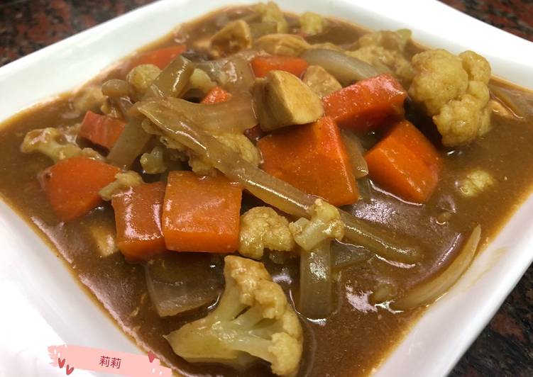 Resep Kari ayam sayur 蔬菜咖哩雞 yang Lezat