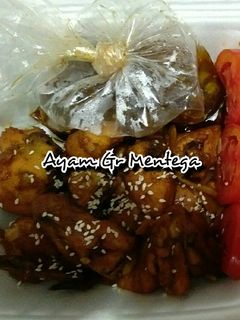 Foto resep Ayam gr saos mentega