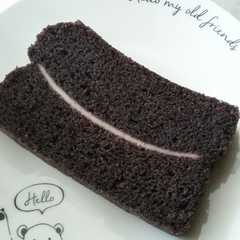 รูปของ Bolkus Ketan Hitam Keju
