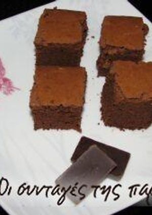 Φωτογραφία της συνταγής Τα τέλεια brownies