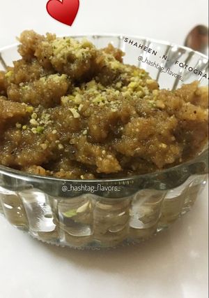 A picture of Aata Sheera (wheat halwa).