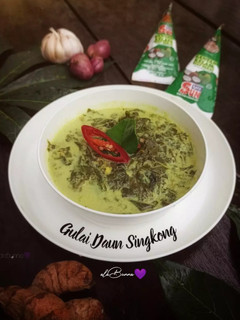 Foto resep 556. Gulai Daun Singkong
