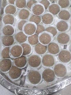 صورة لوصفة رفيس تونسي