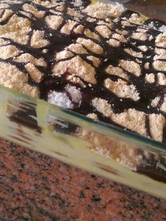 صورة لوصفة السنافر •_•