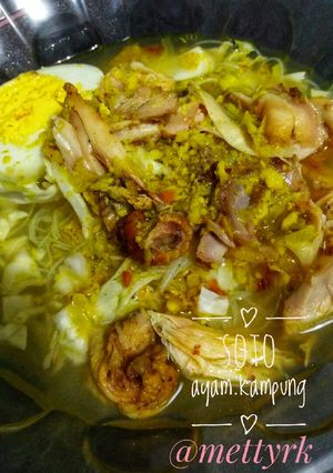 Foto resep Soto ayam kampung