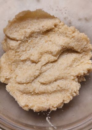 Una foto de Tahini