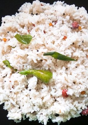 A picture of Coconut rice.