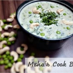 Methi Matar Malai A picture of Methi Matar Malai.