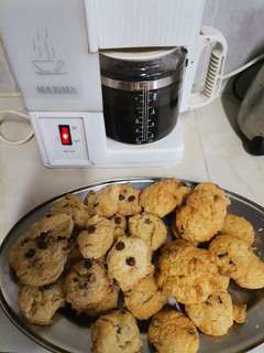 Una foto de Galletitas con chispas de chocolate
