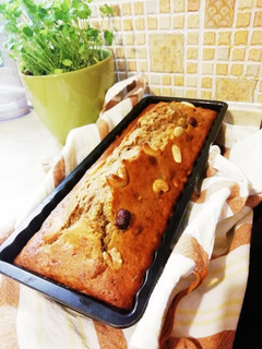 Nutellás Banánkenyér 🍌 recept fotója
