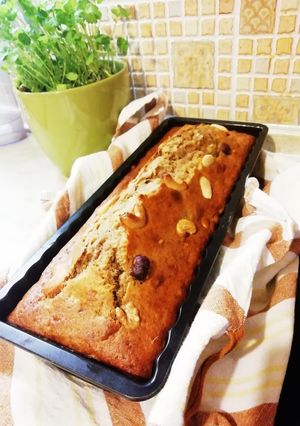 Nutellás Banánkenyér 🍌 recept fotója