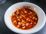 Sốt tắc chấm bánh tráng