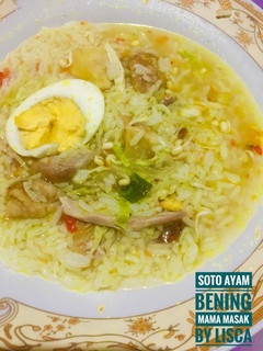 Foto resep Soto ayam kuah bening (tanpa santan)
