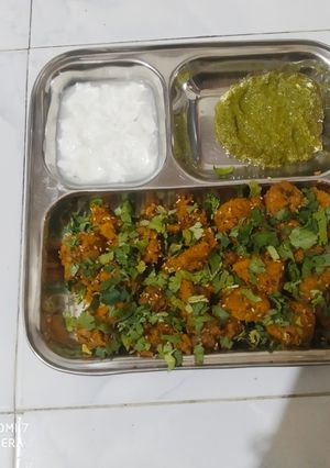 દૂધી ના મુઠીયા (Dudhi Muthiya Recipe in Gujarati) રેસીપી મુખ્ય ફોટો