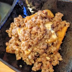 A picture of Deep fried Tofu & Minced Pork.