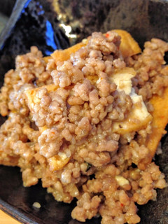A picture of Deep fried Tofu & Minced Pork.