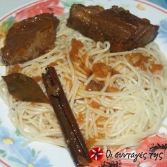 A picture of Pastitsada from Mrs Toula.