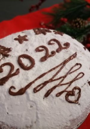 Φωτογραφία της συνταγής Ρετρό Βασιλόπιτα 1976