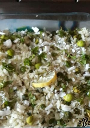 A picture of Green Chickpeas Poha.
