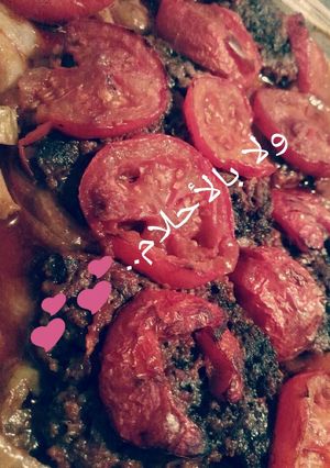 A picture of Baked Kofta with Vegetables.