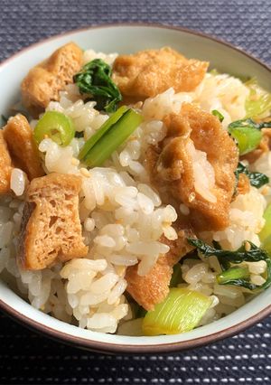 A picture of Choy Sum & Fried Tofu Mazegohan.