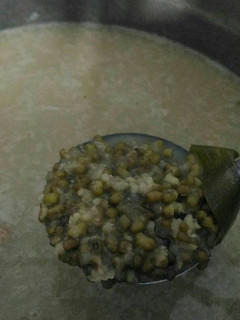 Foto resep Bubur kacang ijo