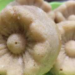 รูปของ Bolu gula merah