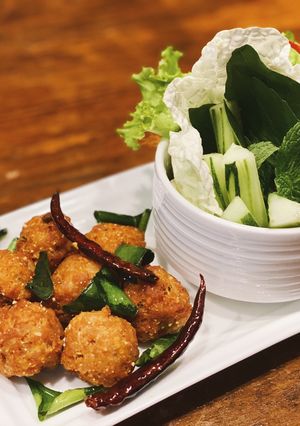 รูปของ ลาบหมูทอด