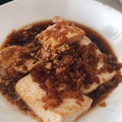 A picture of Caipo Tofu.