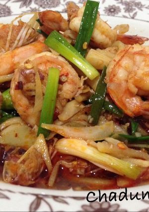 รูปของ กุ้งผัดขิงอ่อน