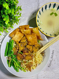 Foto resep 160. Mie Ayam