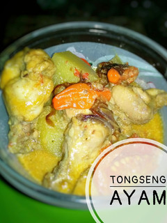 Foto resep Tongseng Ayam Santan