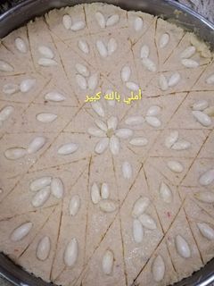 صورة لوصفة كبة بالصينية