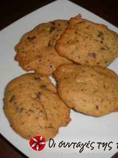 Φωτογραφία της συνταγής Μαλακά cookies με κουβερτούρα