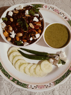 A picture of Spicy Rajma Tadka Salad.