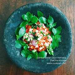 Sambal Matah Daun Kemangi ala PakDhe Kitchen রেসিপির প্রধান ছবি