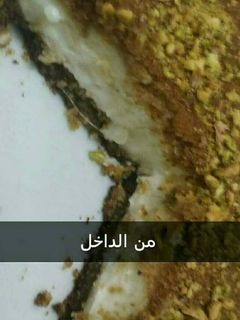 صورة لوصفة الكنافة الكذابة