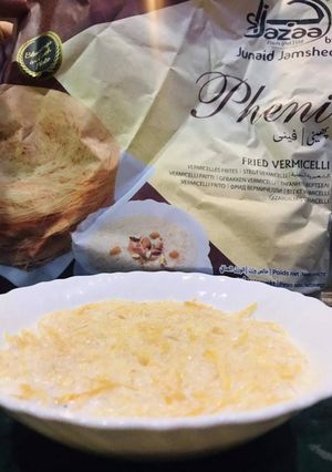 A picture of Pheni.