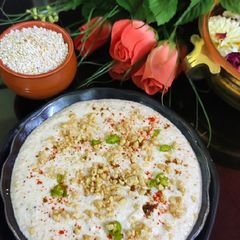 A picture of Dahi Rajgira.