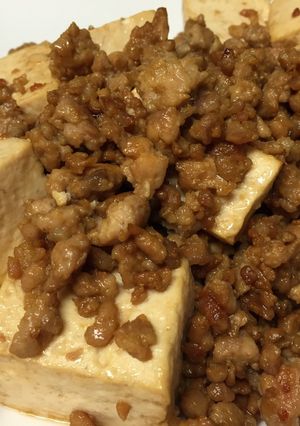 Foto resep Tahu Masak Daging