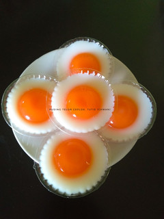 Foto resep Puding Telur Ceplok