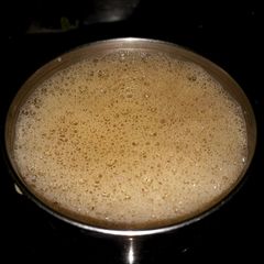 A picture of Coffee.