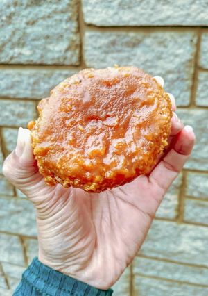 Foto resep Gemblong Beras Ketan