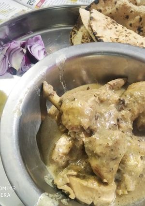 A picture of Chicken Kali Mirch.