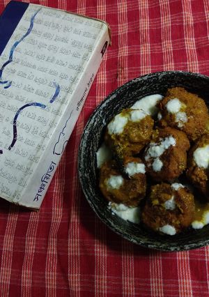 এঁচোড়ের দই বড়া(enchorer doi bora recipe in Bengali) রেসিপির প্রধান ছবি