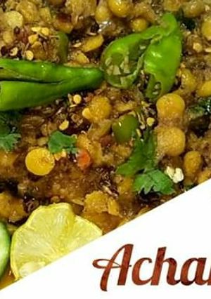 A picture of Khatti achari daal.