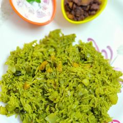 A picture of Spinach Masala Rice Palak Masala Rice.