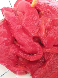 Una foto de Pimientos asados🌶