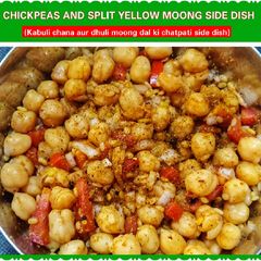 A picture of Chickpeas split moong dish.