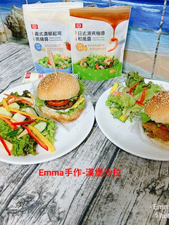 漢堡沙拉 的食譜成品照片